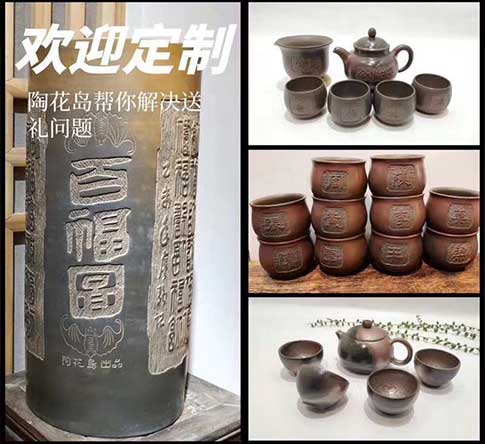 坭興陶茶壺有什么樣式和種類呢？